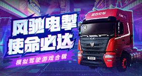 身体的炎症全部消失个