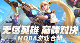 神行者定义豪华新旗舰