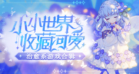 《家访老师》在线观看吴梦梦2026最新版